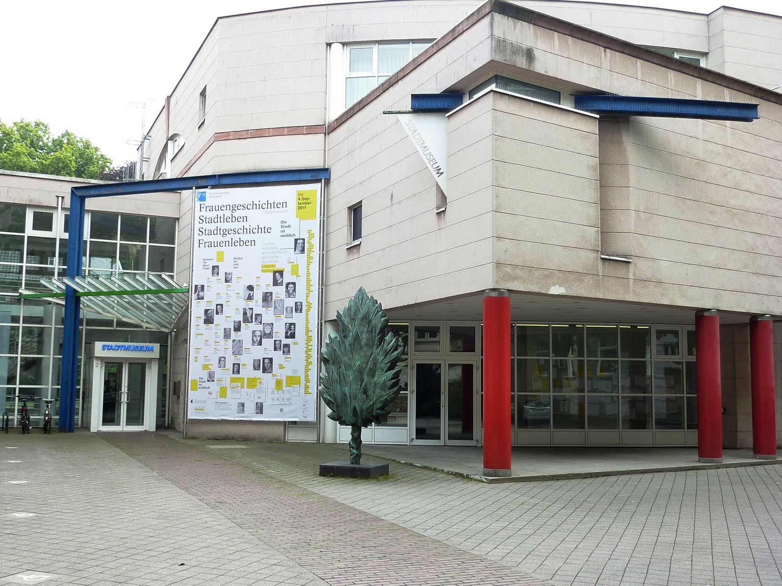 Stadtmuseum 市立 博物館