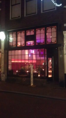 MAX restaurant Amsterdam ※重複しているため非公開にしてあります※