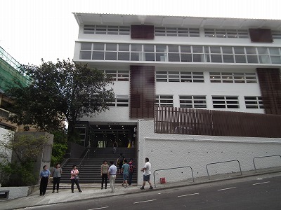 香港日本人学校小学部香港校