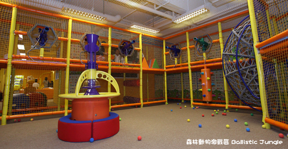 Play House @ Whampoa Garden