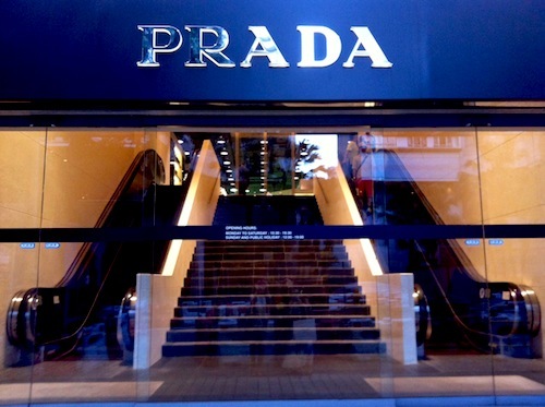 PRADA OUTLET