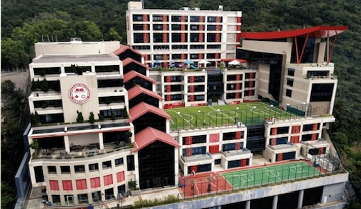 Canadian International School of Hong Kong
