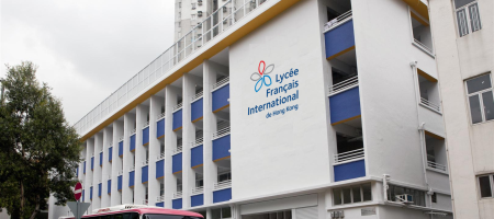 French International School