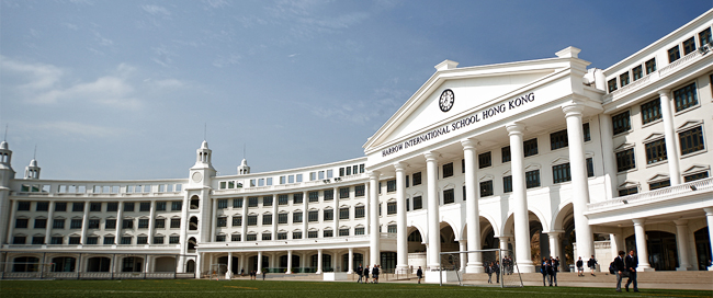 Harrow International School Hong Kong