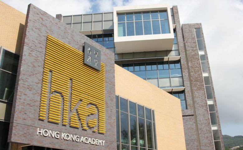 Hong Kong Academy