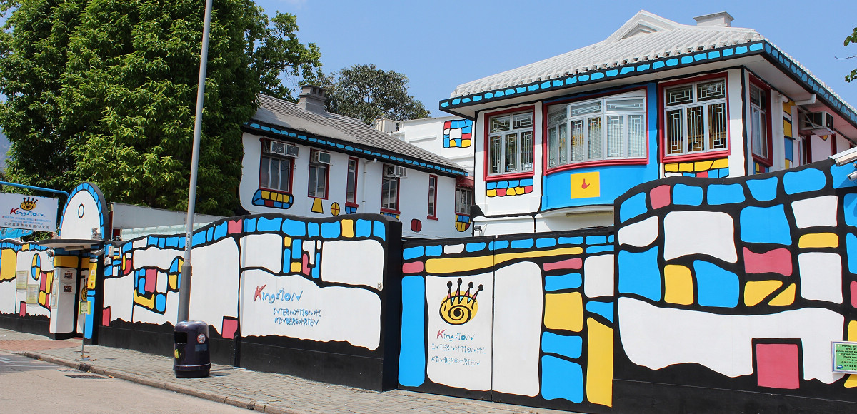 Kingston International School