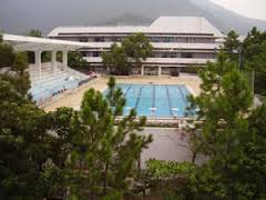 Li Po Chun United World College