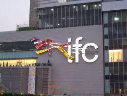 IFCモール