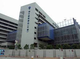 Yew Chung International School