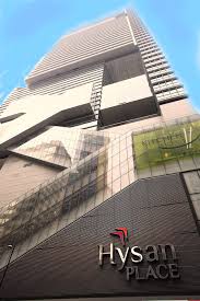 Hysan Place