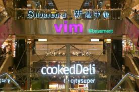 Silvercord