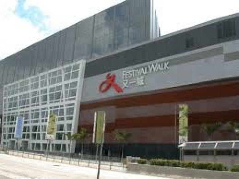 Festival Walk