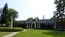 Hong Kong Adventist Academy