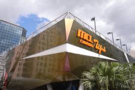 MCL Telford　Cinema-德福戲院 