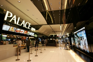  PALACE apm