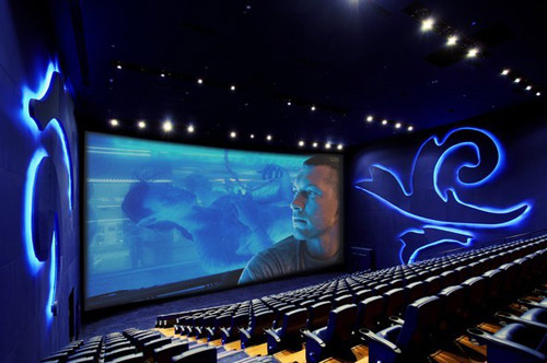 UA iSQUARE-IMAX