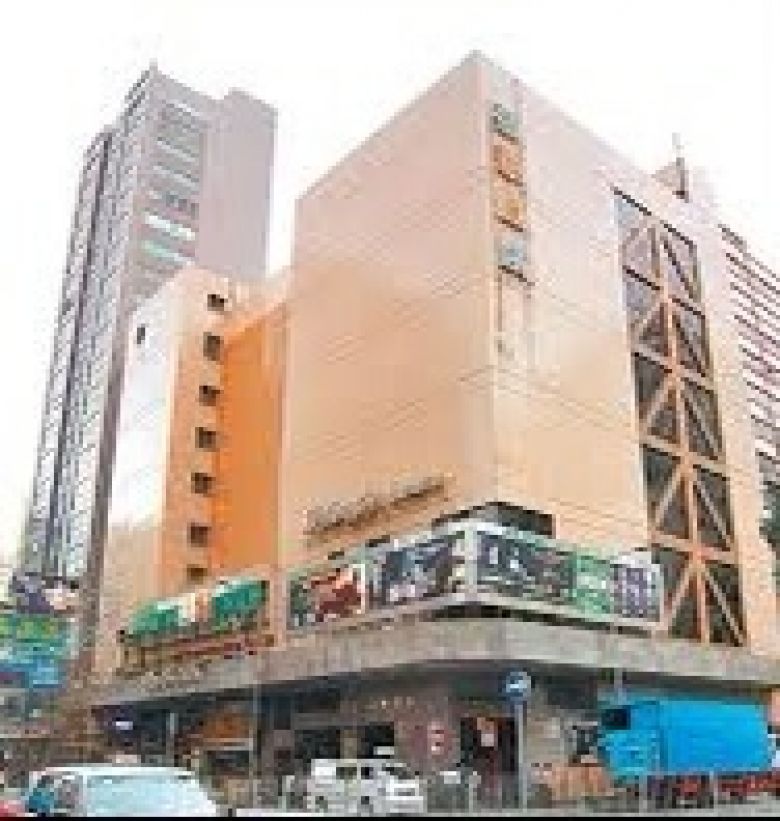 Dynasty Theatre-豪華戲院
