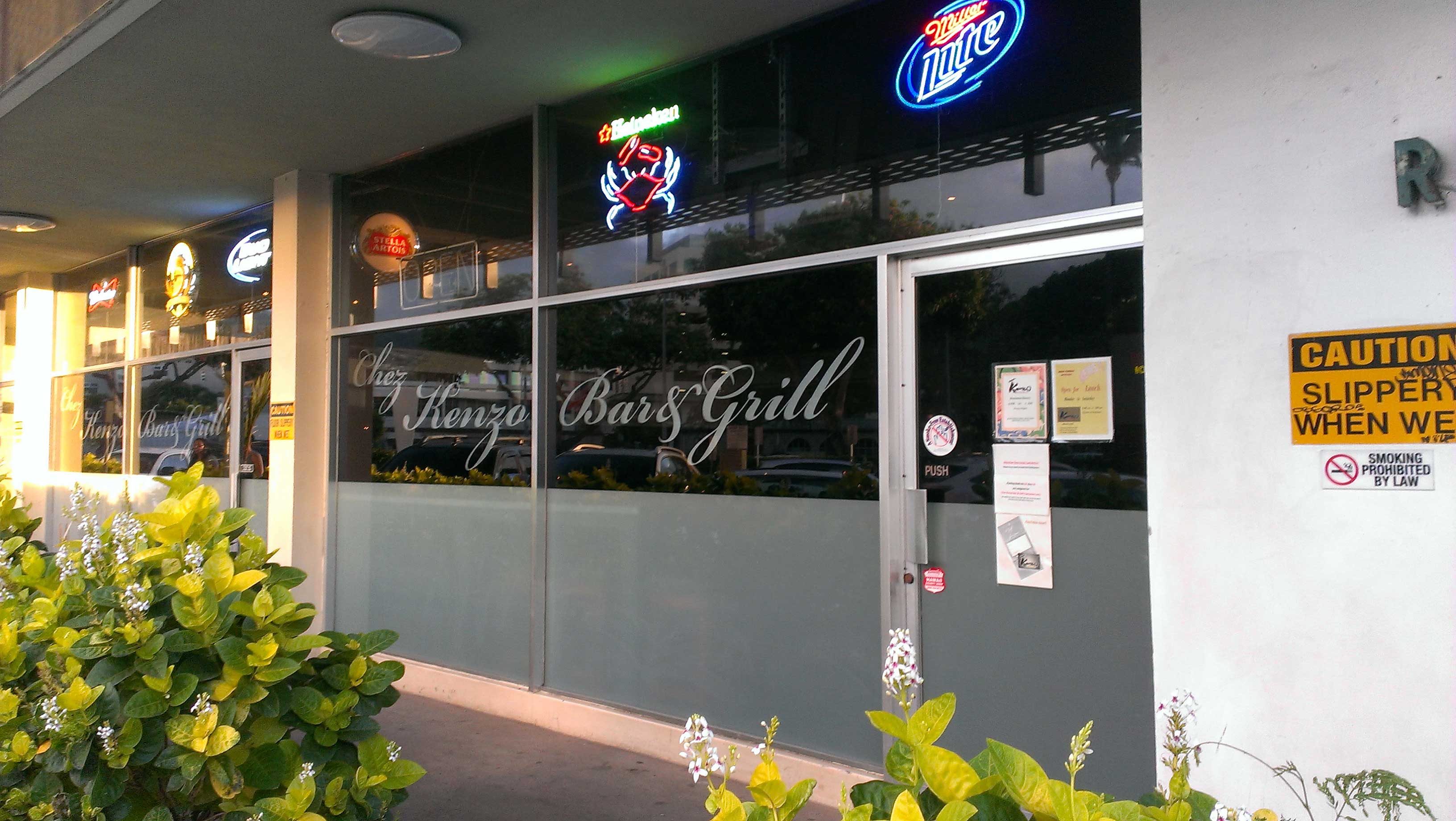 Chez Kenzo Bar & Grill 
